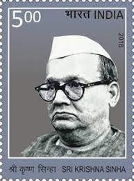 31 JANUARY TODAY’S DEATH ANNIVERSARY