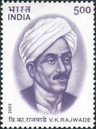 31 DECEMBER TODAY’S DEATH ANNIVERSARY