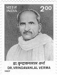 23 FEBRUARY TODAY’S DEATH ANNIVERSARY