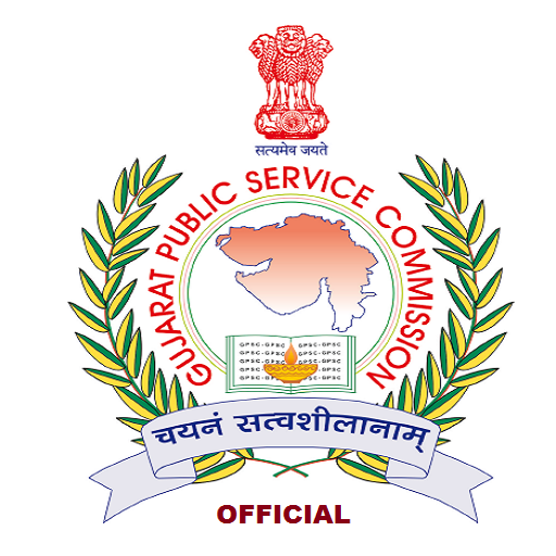 GPSC Recruitment for Law Officer Post 2023