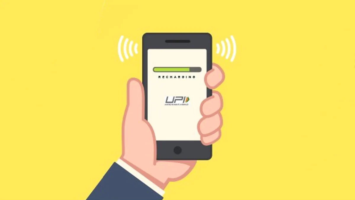 Paytm Payments Bank became the first bank to launch ‘UPI LITE’ facility.